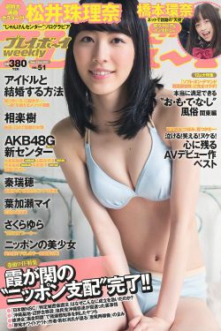 聊斋艳谭之幽媾百度影音